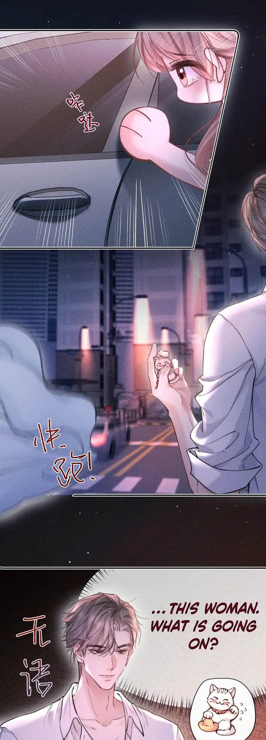 Hermes Lover Chapter 2 - Page 11