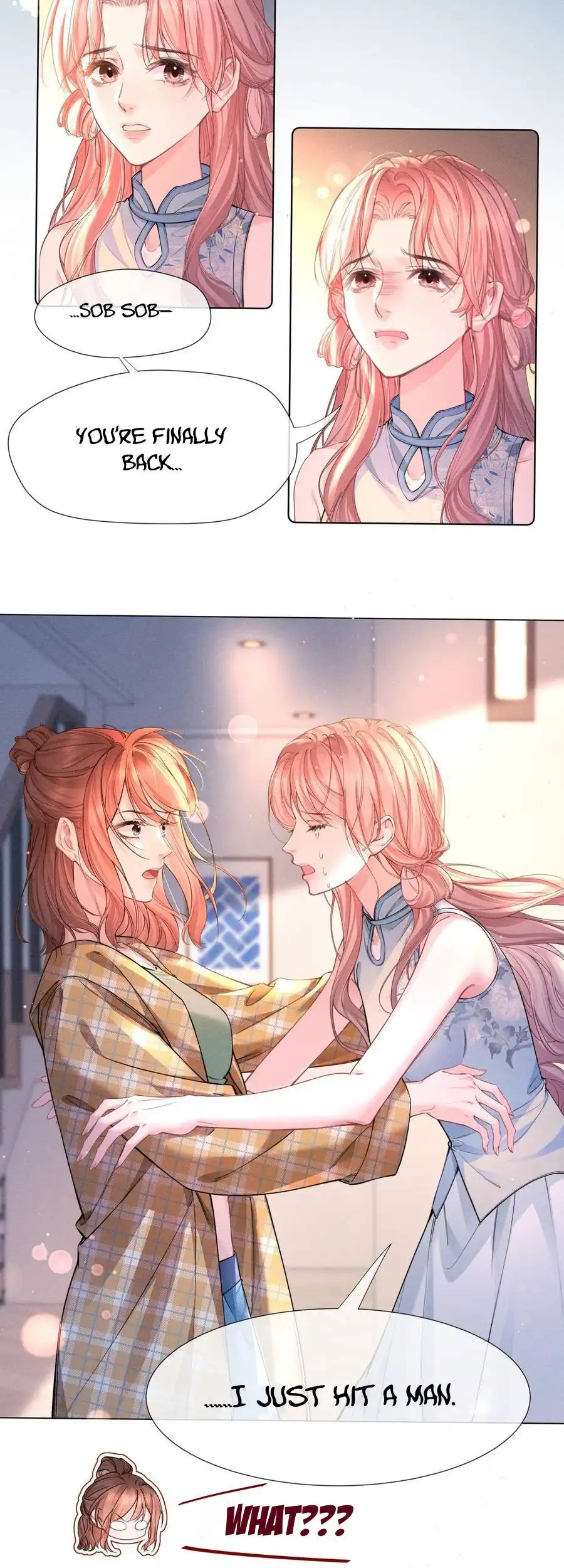 Hermes Lover Chapter 2 - Page 17