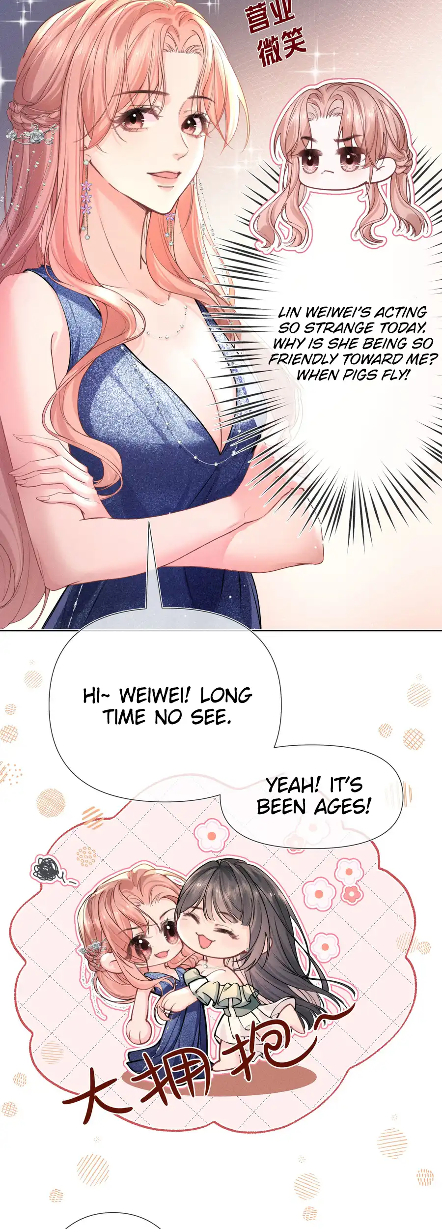 Hermes Lover Chapter 3 - Page 16