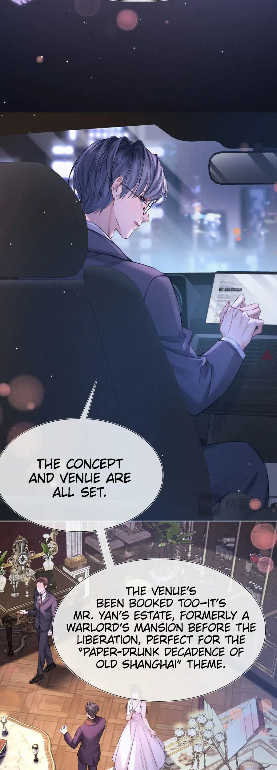 Hermes Lover Chapter 3 - Page 5