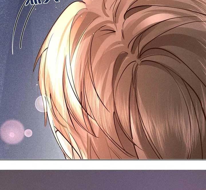 Hermes Lover Chapter 4 - Page 30