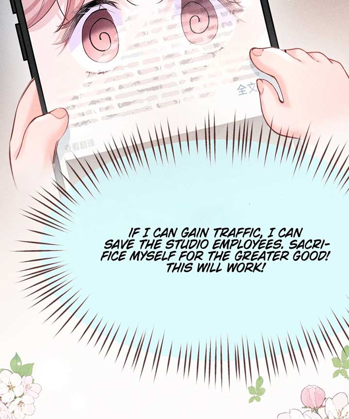 Hermes Lover Chapter 5 - Page 42