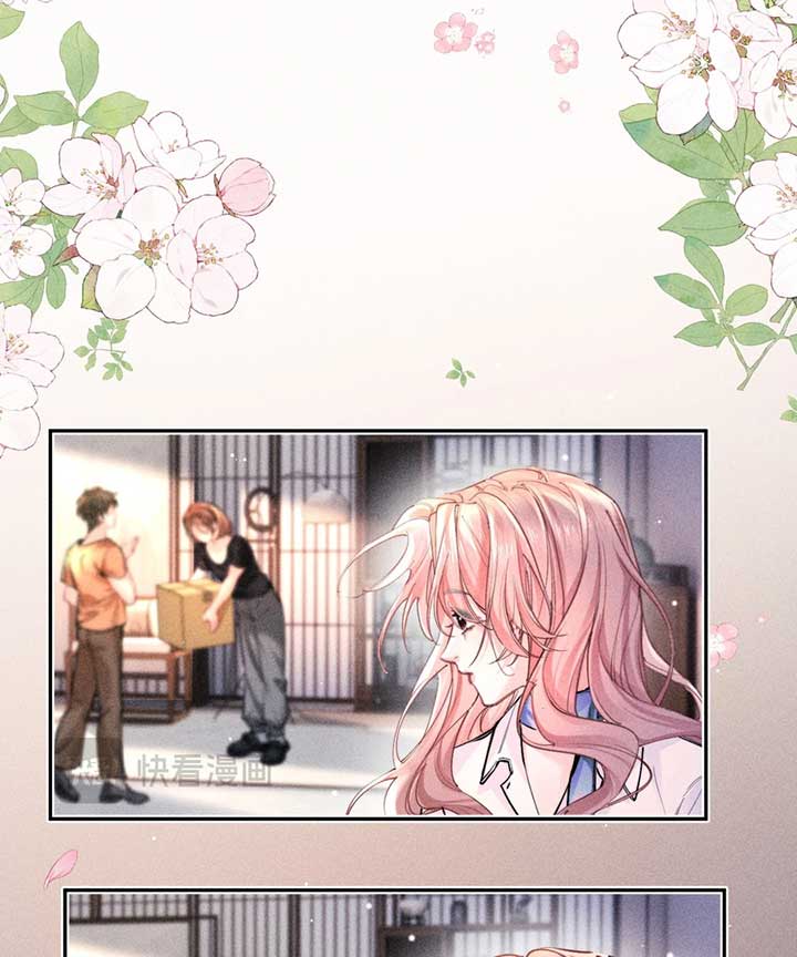 Hermes Lover Chapter 5 - Page 43