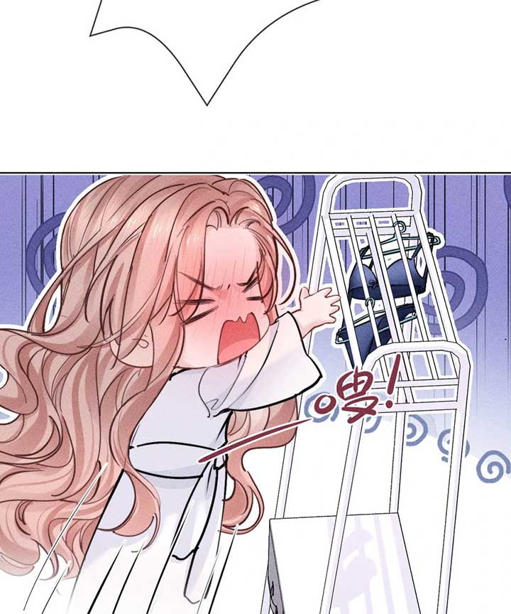 Hermes Lover Chapter 9 - Page 21