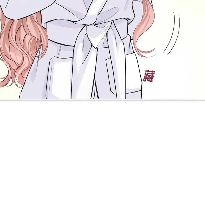 Hermes Lover Chapter 9 - Page 25