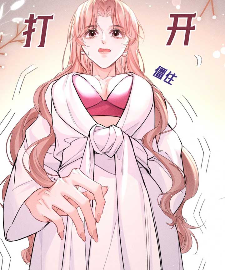 Hermes Lover Chapter 9 - Page 28