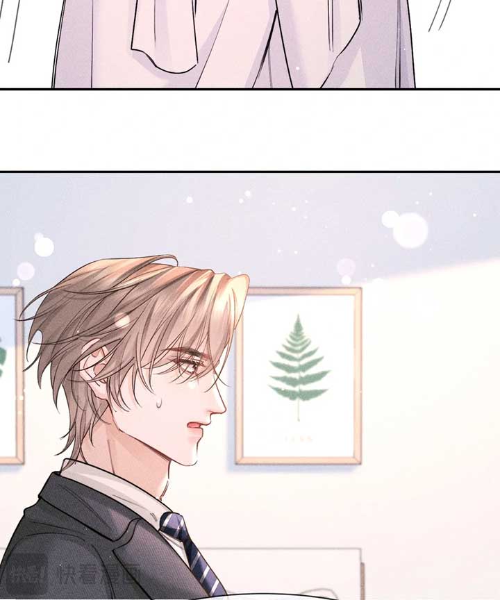 Hermes Lover Chapter 9 - Page 29