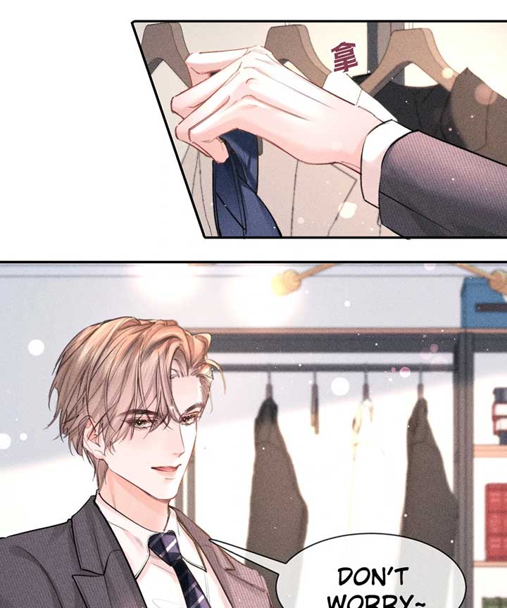 Hermes Lover Chapter 9 - Page 40