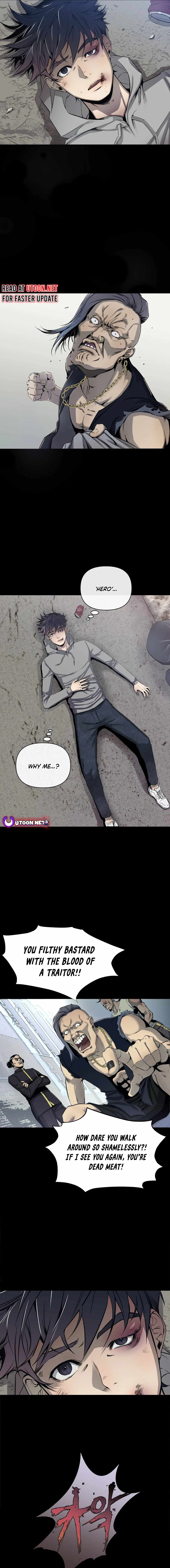 Hero Eden Chapter 1 - Page 1