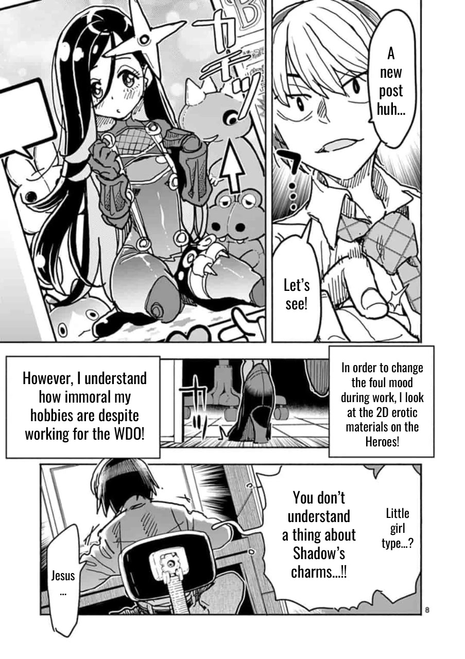 Hero Girl × Healer Boy: Touch or Death Chapter 1 - Page 11