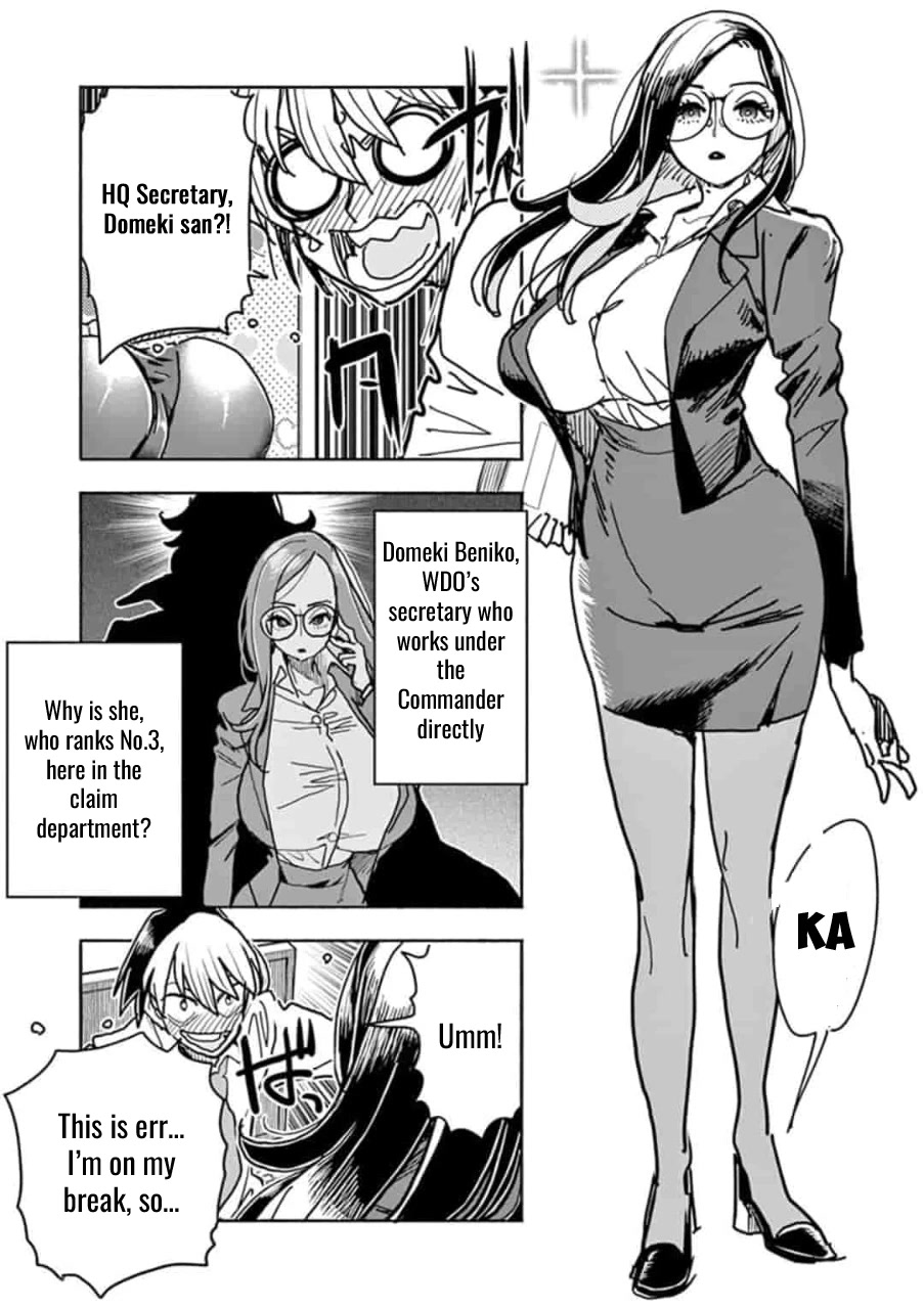 Hero Girl × Healer Boy: Touch or Death Chapter 1 - Page 13