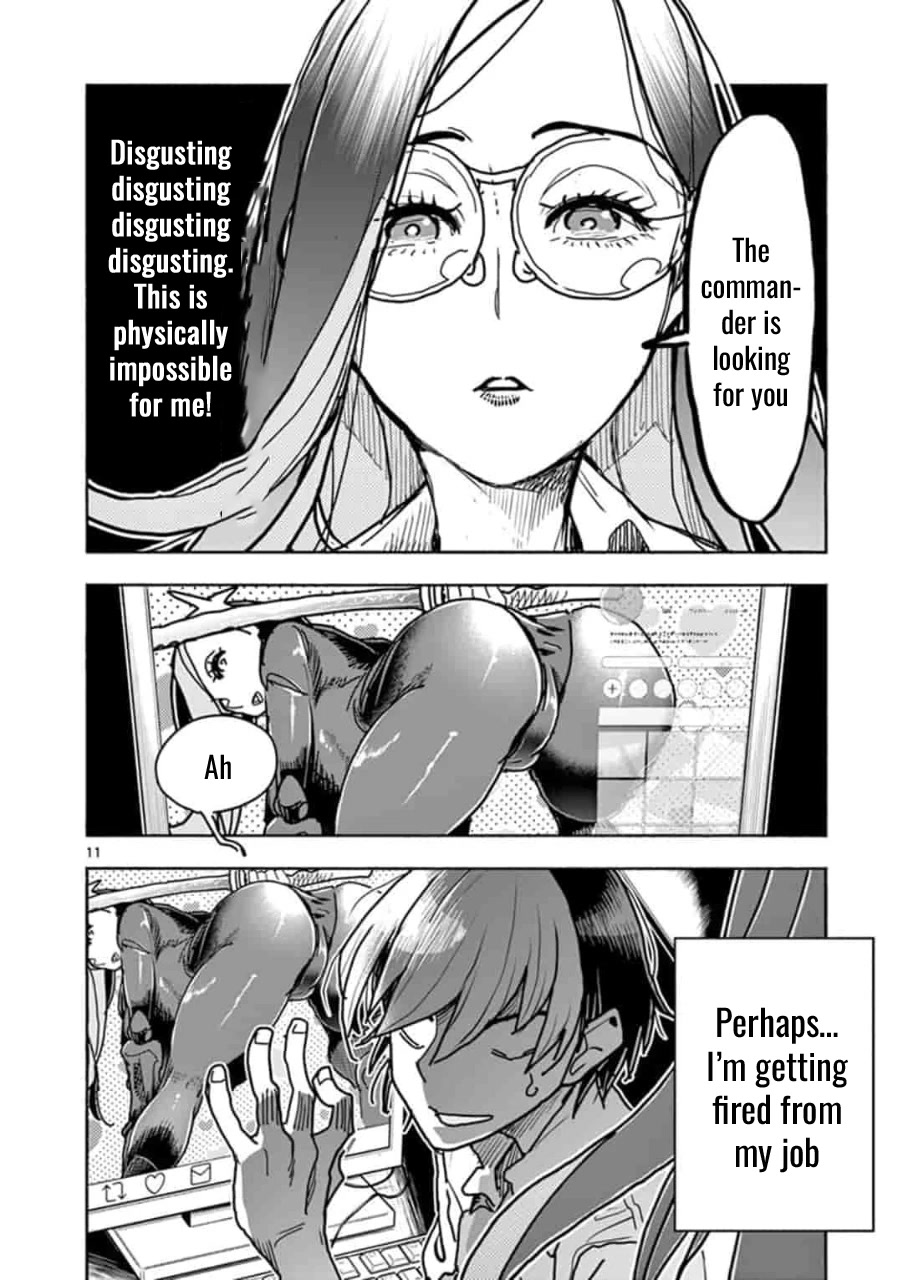 Hero Girl × Healer Boy: Touch or Death Chapter 1 - Page 14