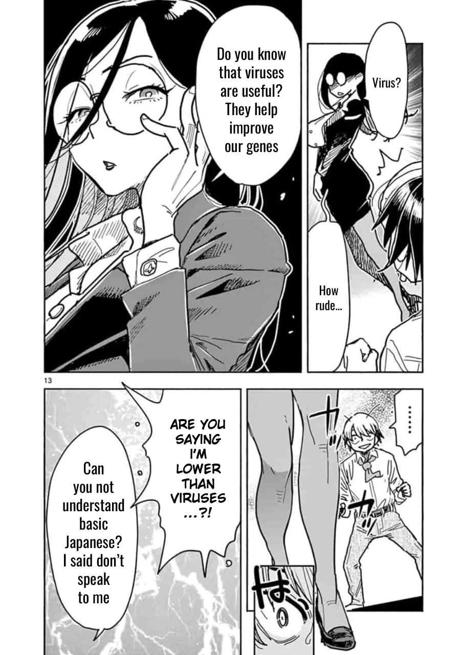Hero Girl × Healer Boy: Touch or Death Chapter 1 - Page 16