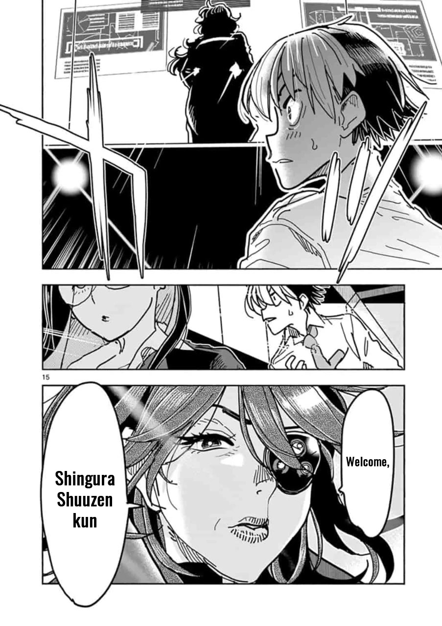 Hero Girl × Healer Boy: Touch or Death Chapter 1 - Page 18