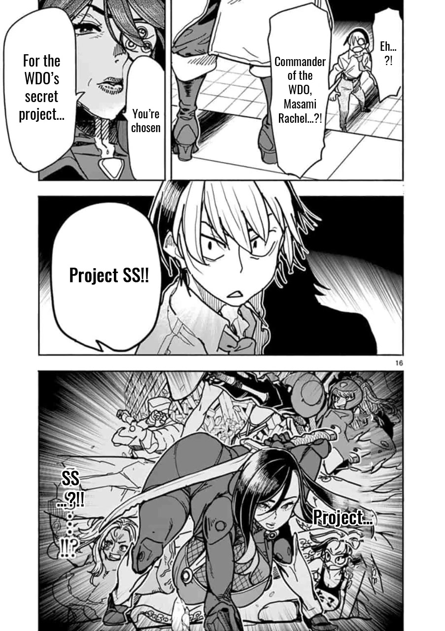 Hero Girl × Healer Boy: Touch or Death Chapter 1 - Page 19