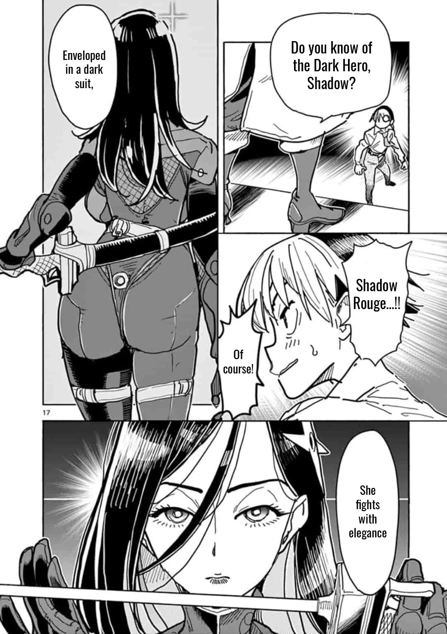 Hero Girl × Healer Boy: Touch or Death Chapter 1 - Page 20