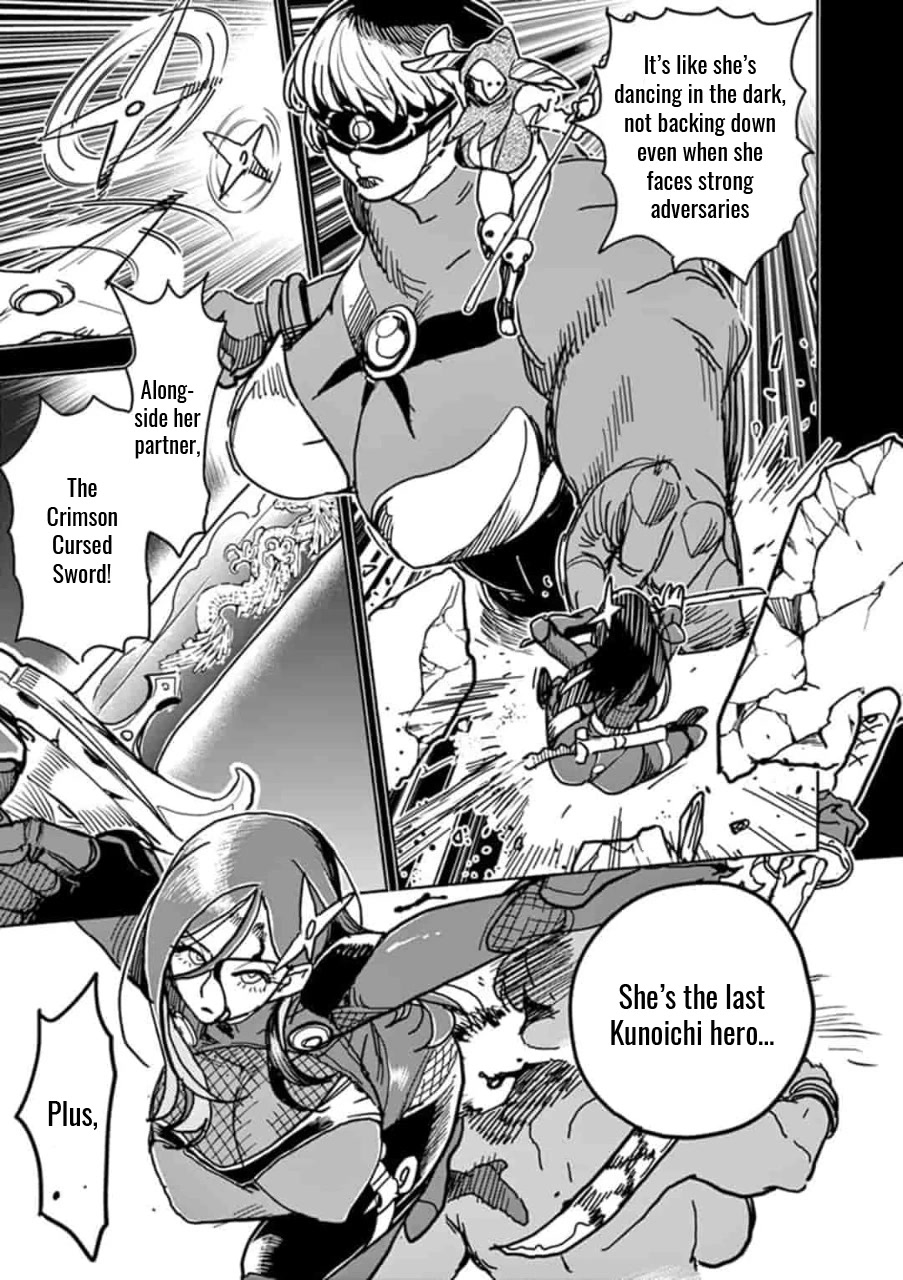 Hero Girl × Healer Boy: Touch or Death Chapter 1 - Page 21