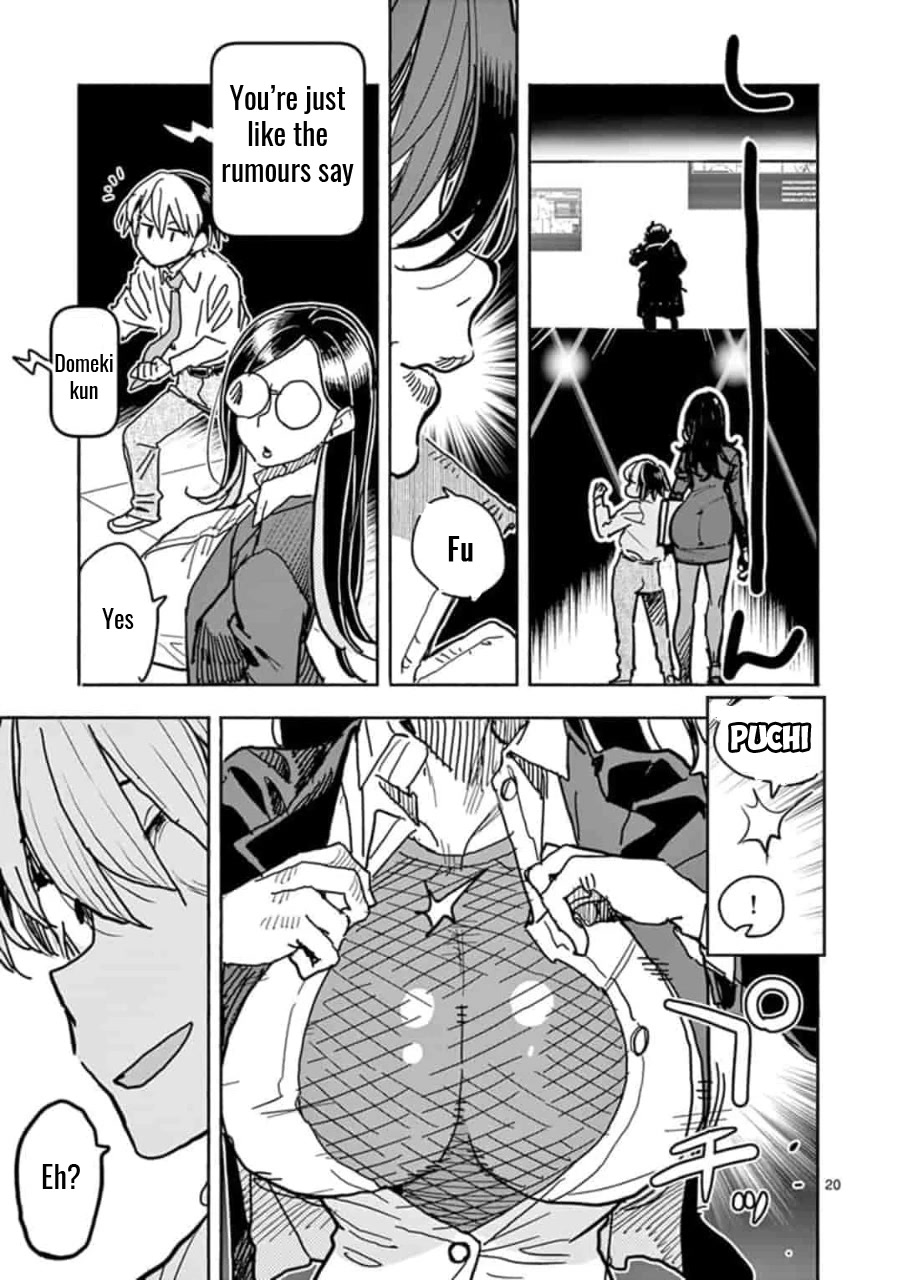 Hero Girl × Healer Boy: Touch or Death Chapter 1 - Page 23
