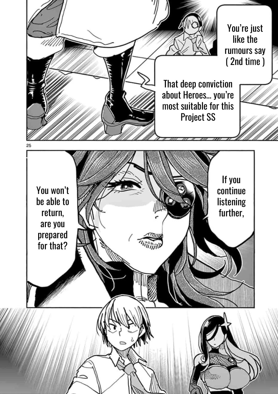 Hero Girl × Healer Boy: Touch or Death Chapter 1 - Page 28