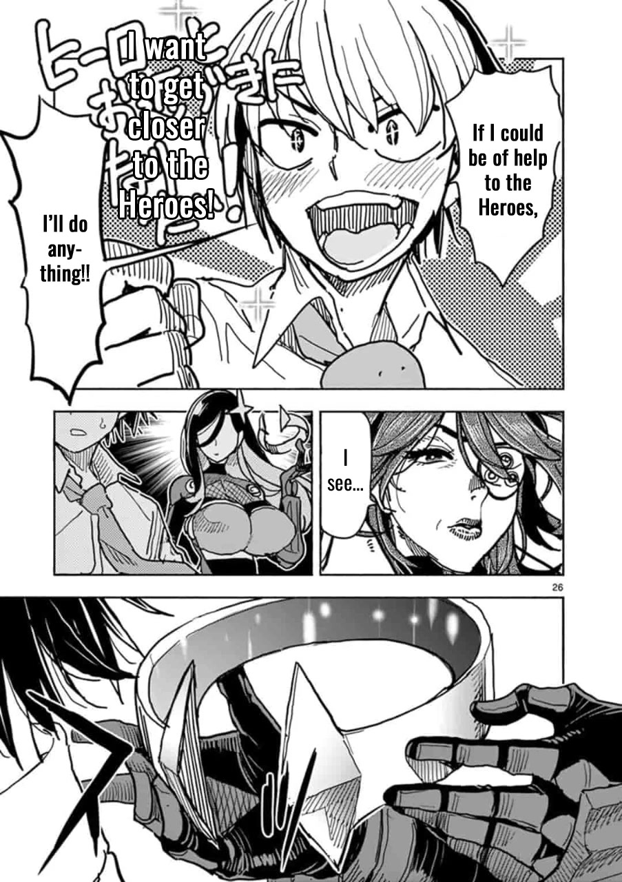 Hero Girl × Healer Boy: Touch or Death Chapter 1 - Page 29