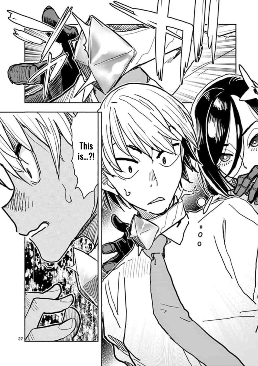 Hero Girl × Healer Boy: Touch or Death Chapter 1 - Page 30