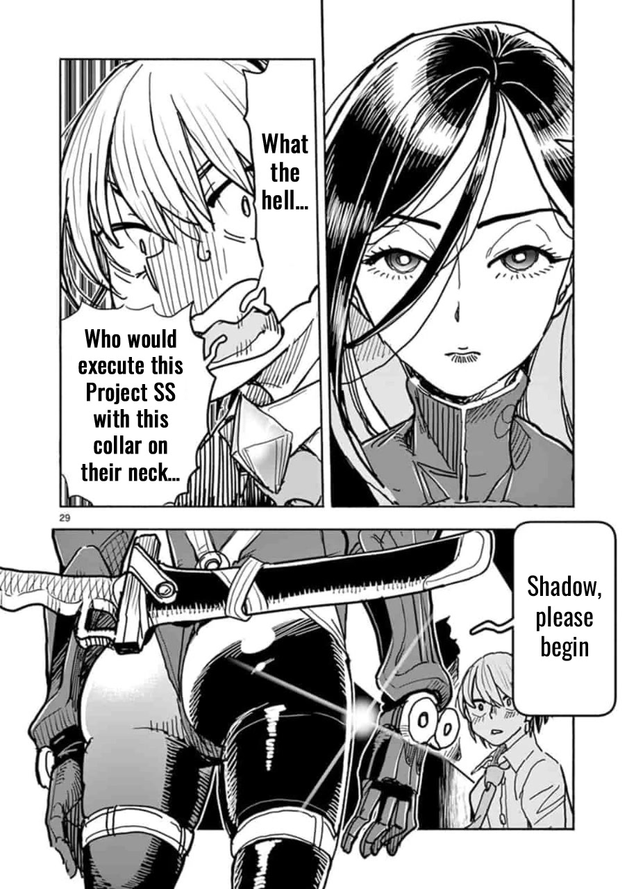 Hero Girl × Healer Boy: Touch or Death Chapter 1 - Page 32