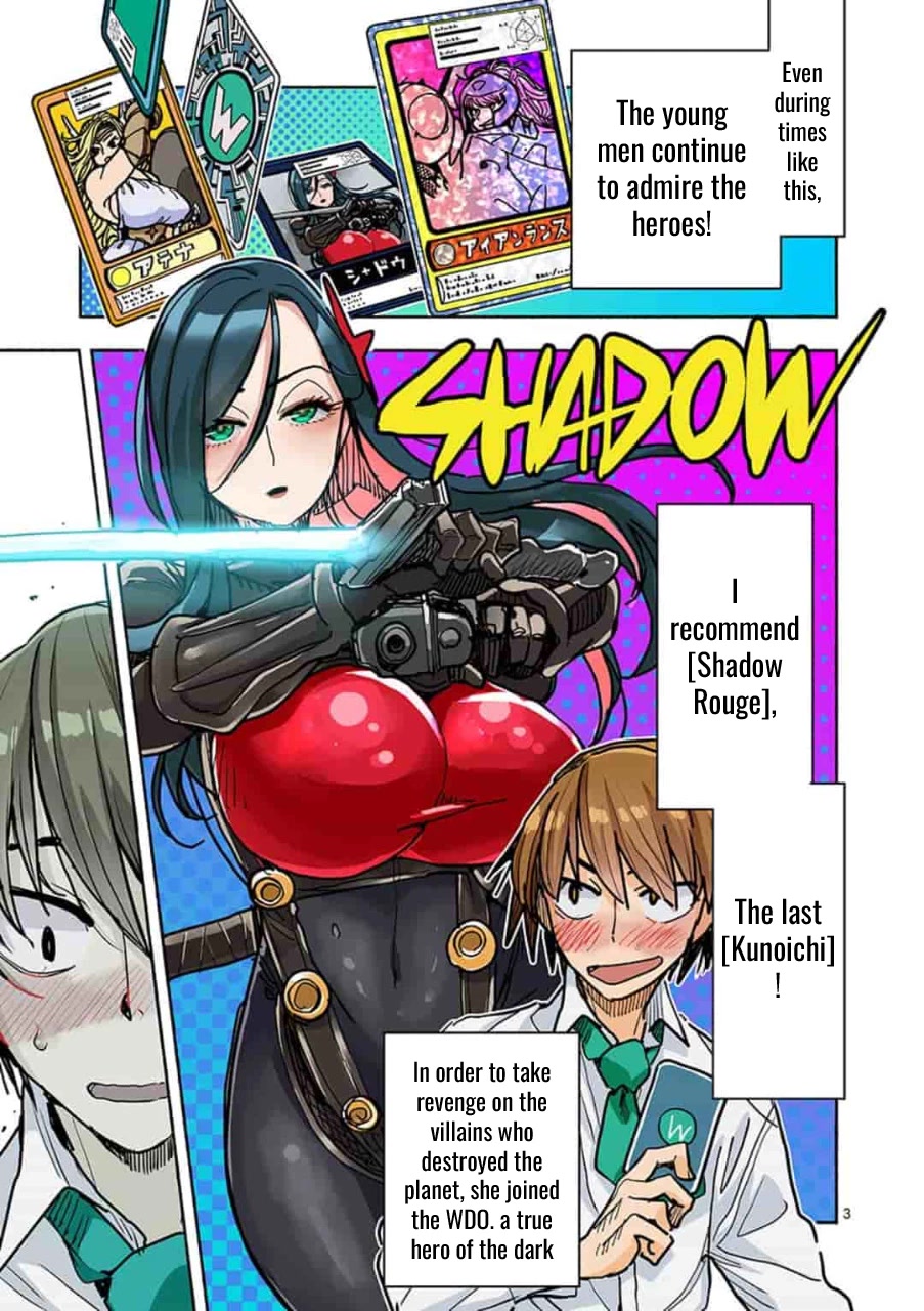 Hero Girl × Healer Boy: Touch or Death Chapter 1 - Page 5
