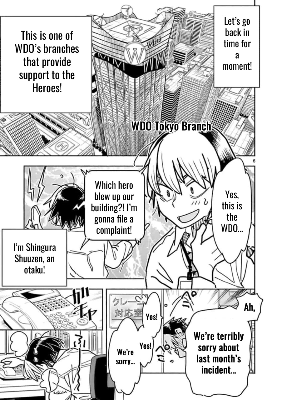 Hero Girl × Healer Boy: Touch or Death Chapter 1 - Page 9