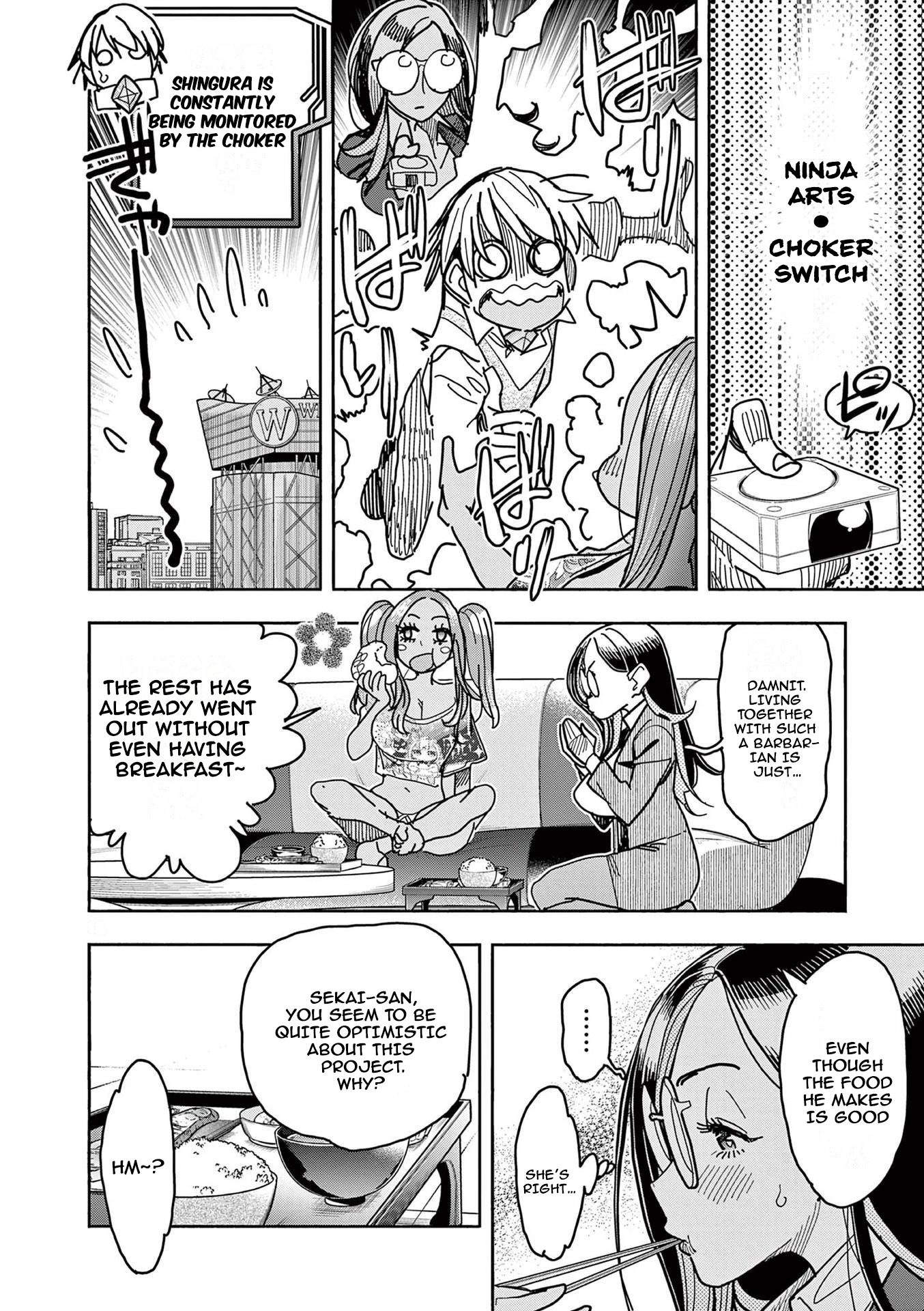 Hero Girl × Healer Boy: Touch or Death Chapter 10 - Page 11