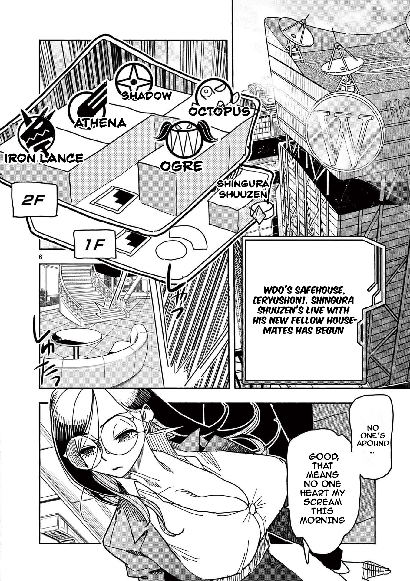 Hero Girl × Healer Boy: Touch or Death Chapter 10 - Page 5