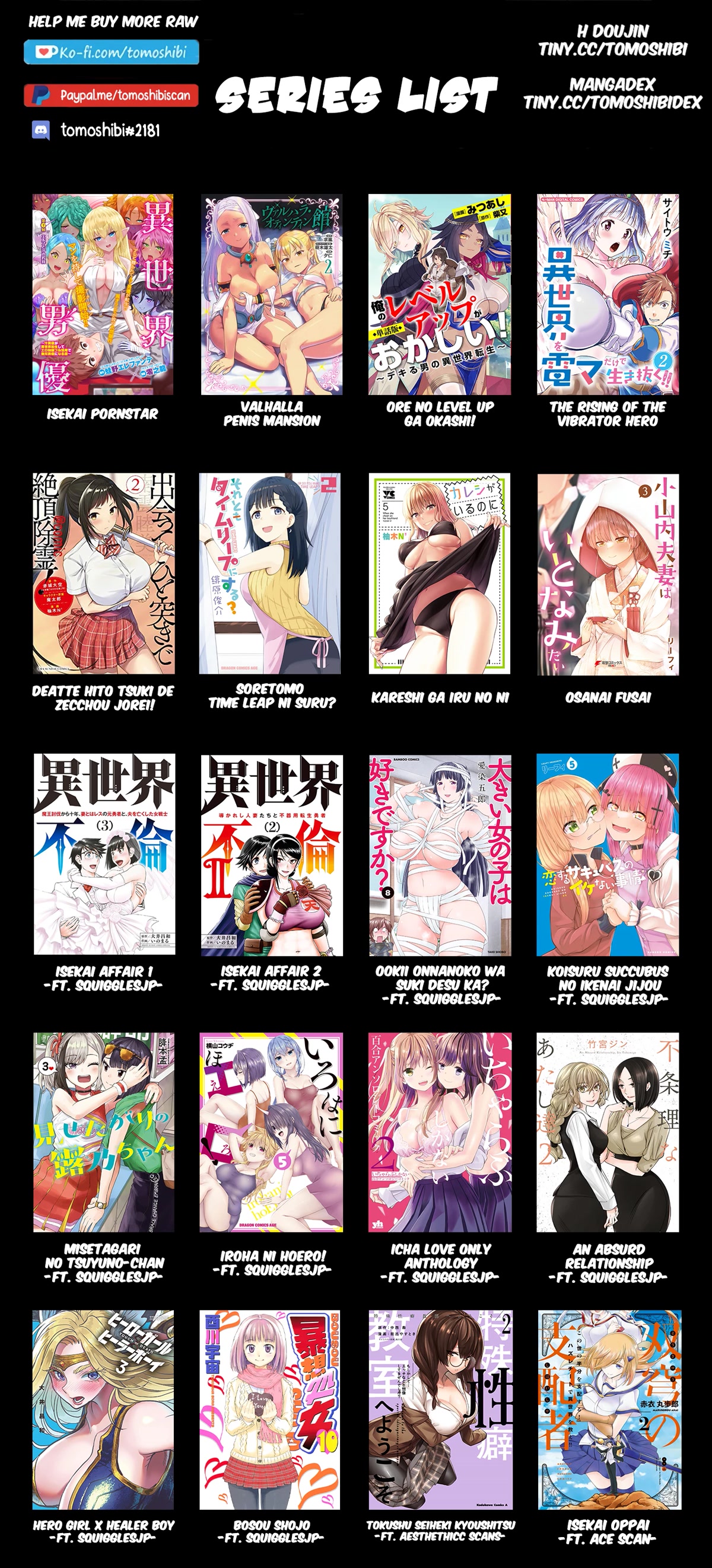 Hero Girl × Healer Boy: Touch or Death Chapter 11 - Page 17