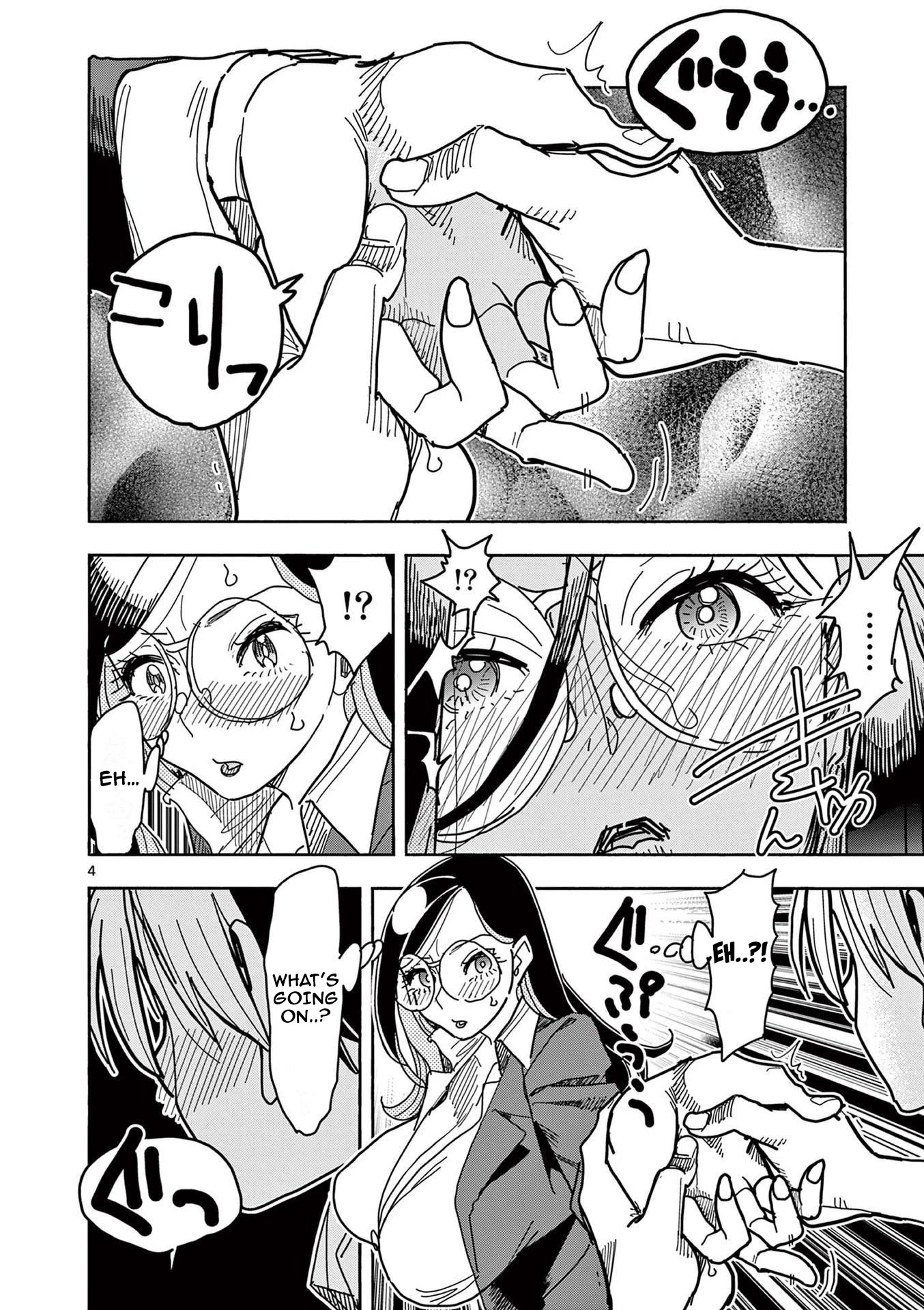 Hero Girl × Healer Boy: Touch or Death Chapter 11 - Page 2