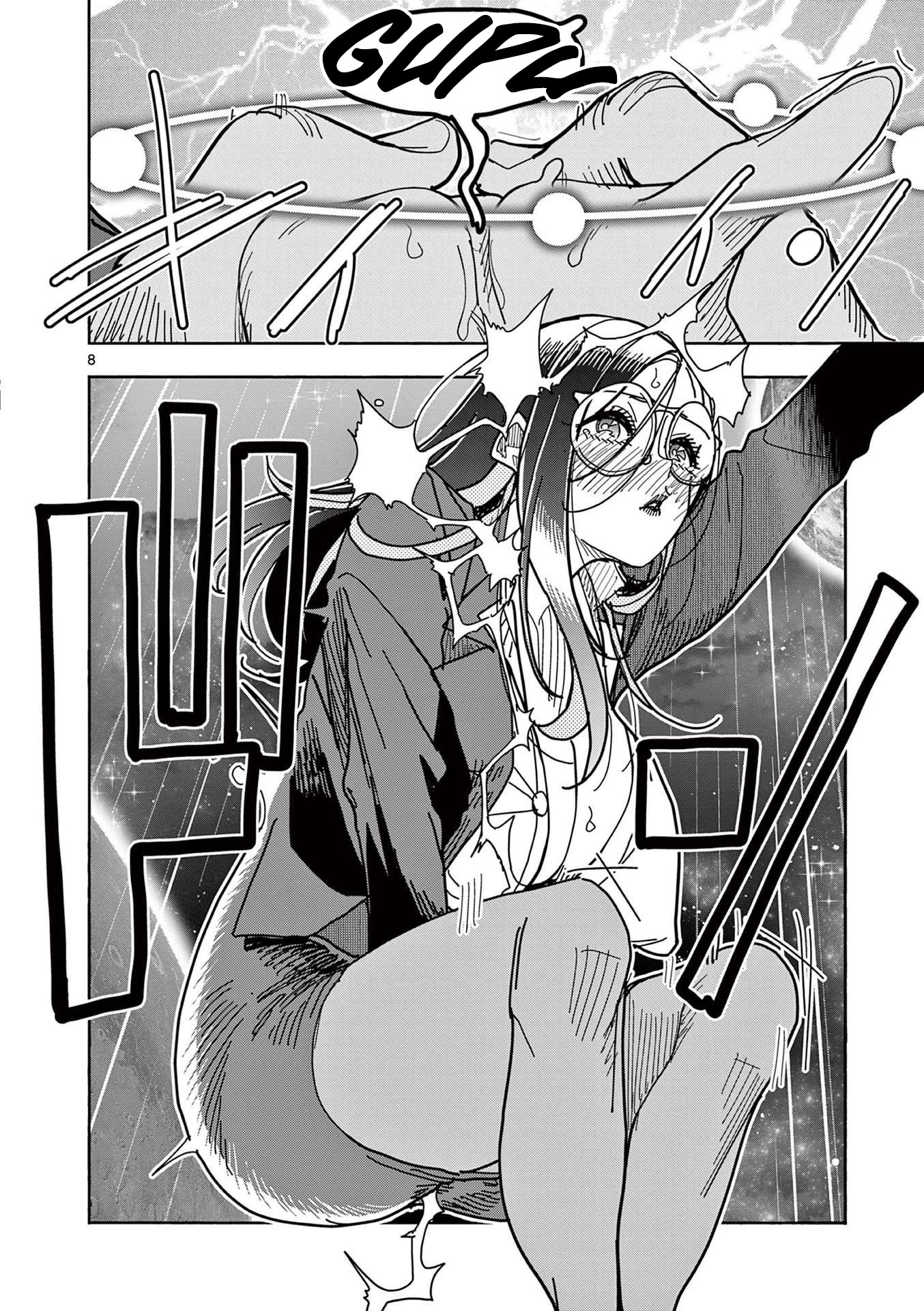 Hero Girl × Healer Boy: Touch or Death Chapter 11 - Page 6