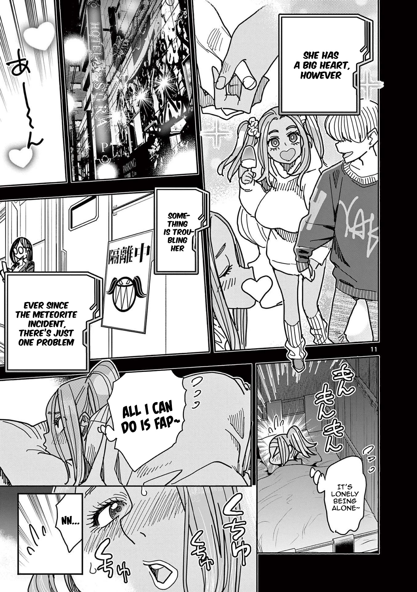 Hero Girl × Healer Boy: Touch or Death Chapter 12 - Page 10