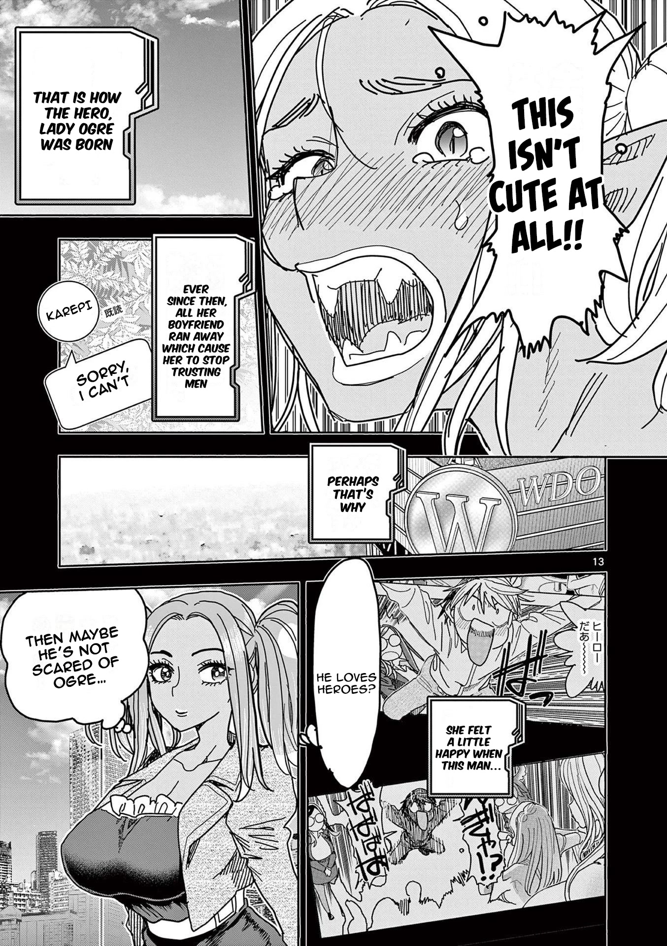 Hero Girl × Healer Boy: Touch or Death Chapter 12 - Page 12