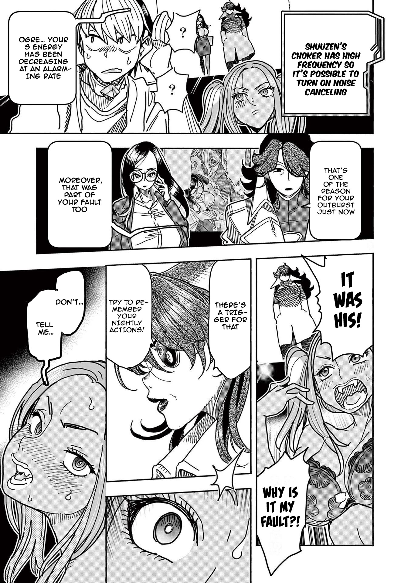 Hero Girl × Healer Boy: Touch or Death Chapter 13 - Page 2