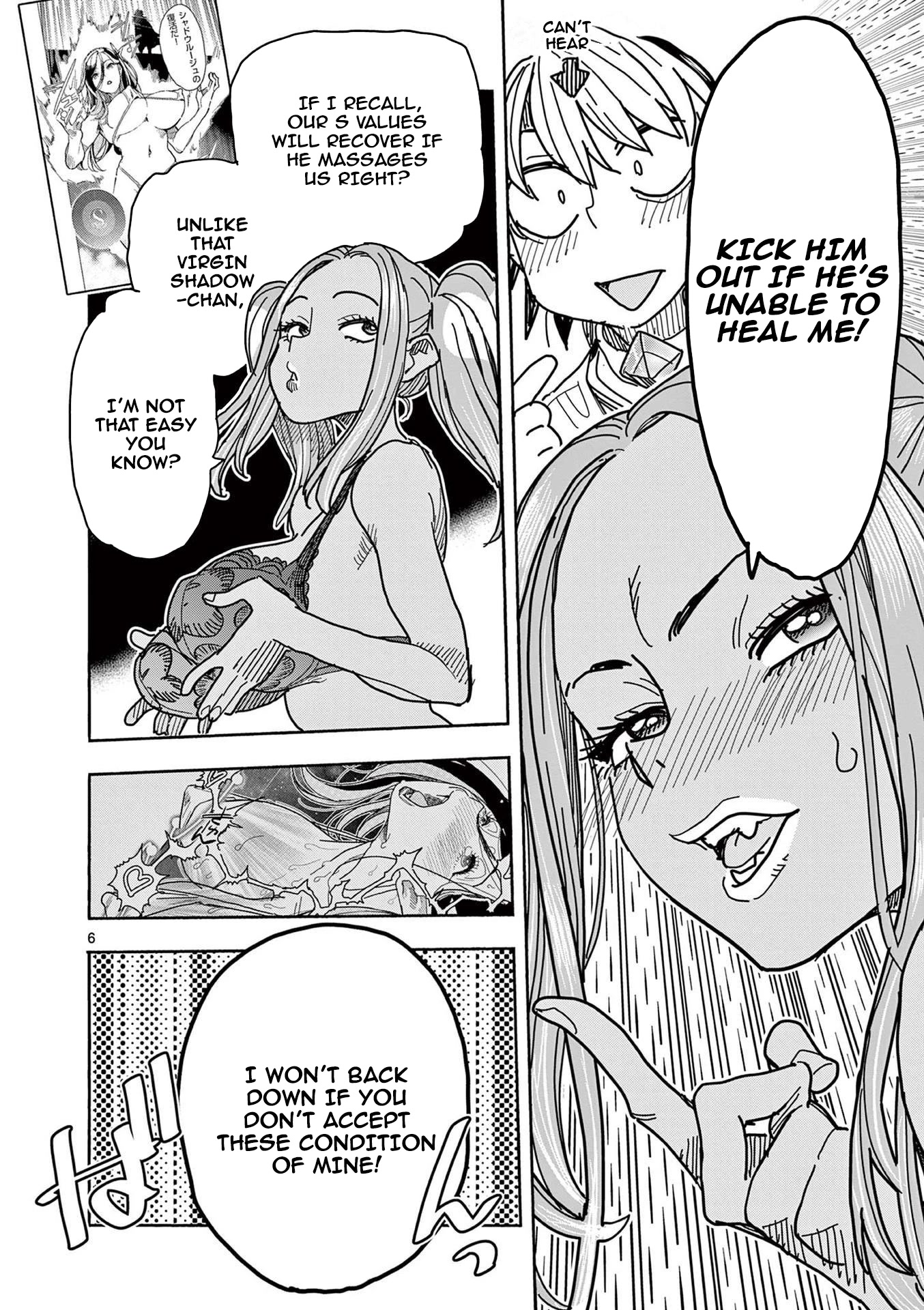 Hero Girl × Healer Boy: Touch or Death Chapter 13 - Page 5