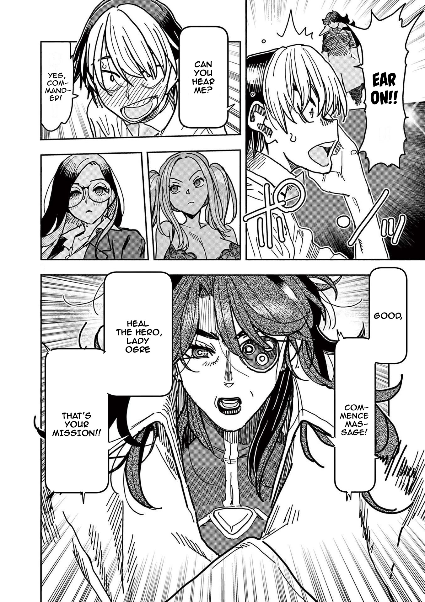 Hero Girl × Healer Boy: Touch or Death Chapter 13 - Page 7