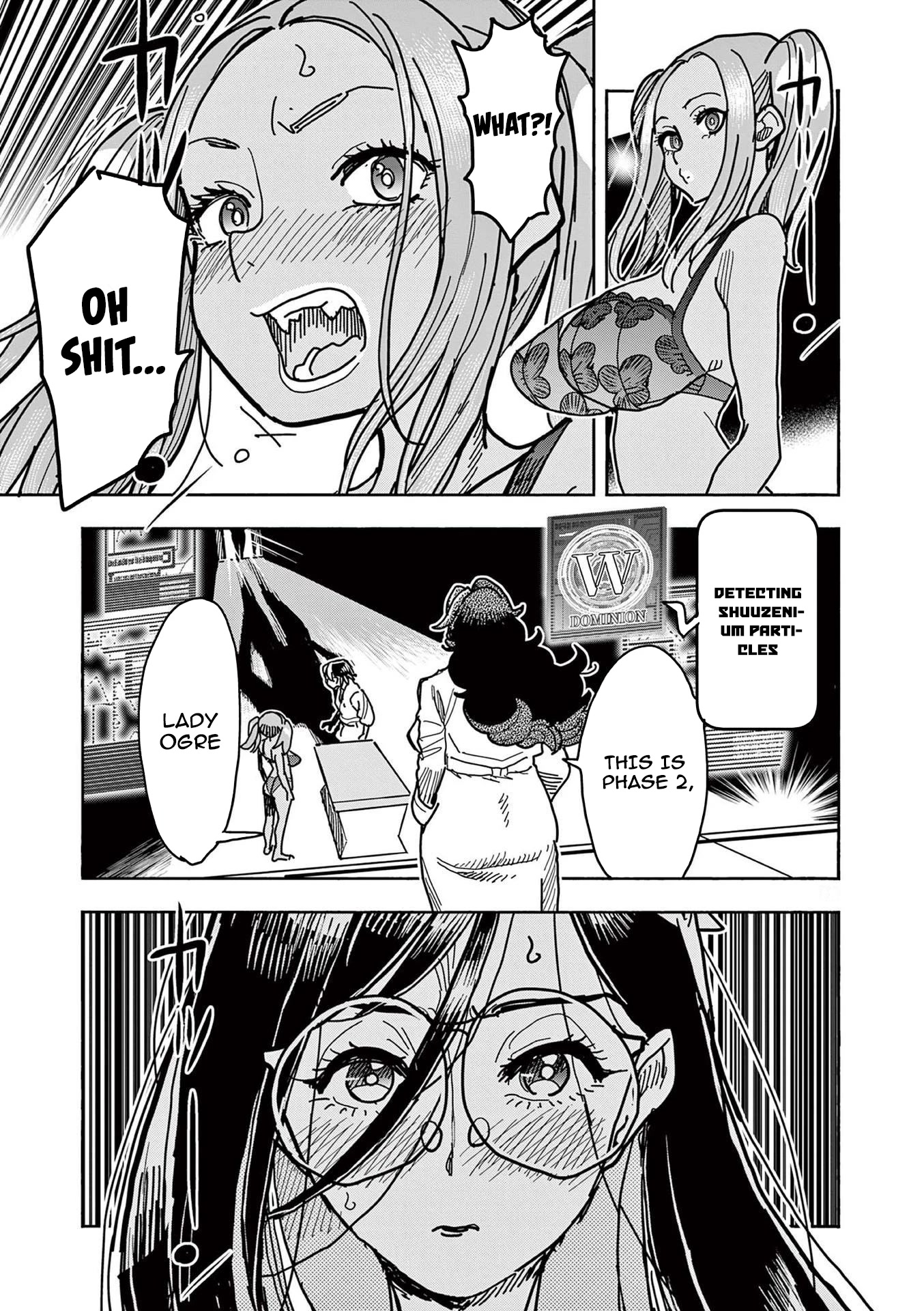 Hero Girl × Healer Boy: Touch or Death Chapter 14 - Page 12