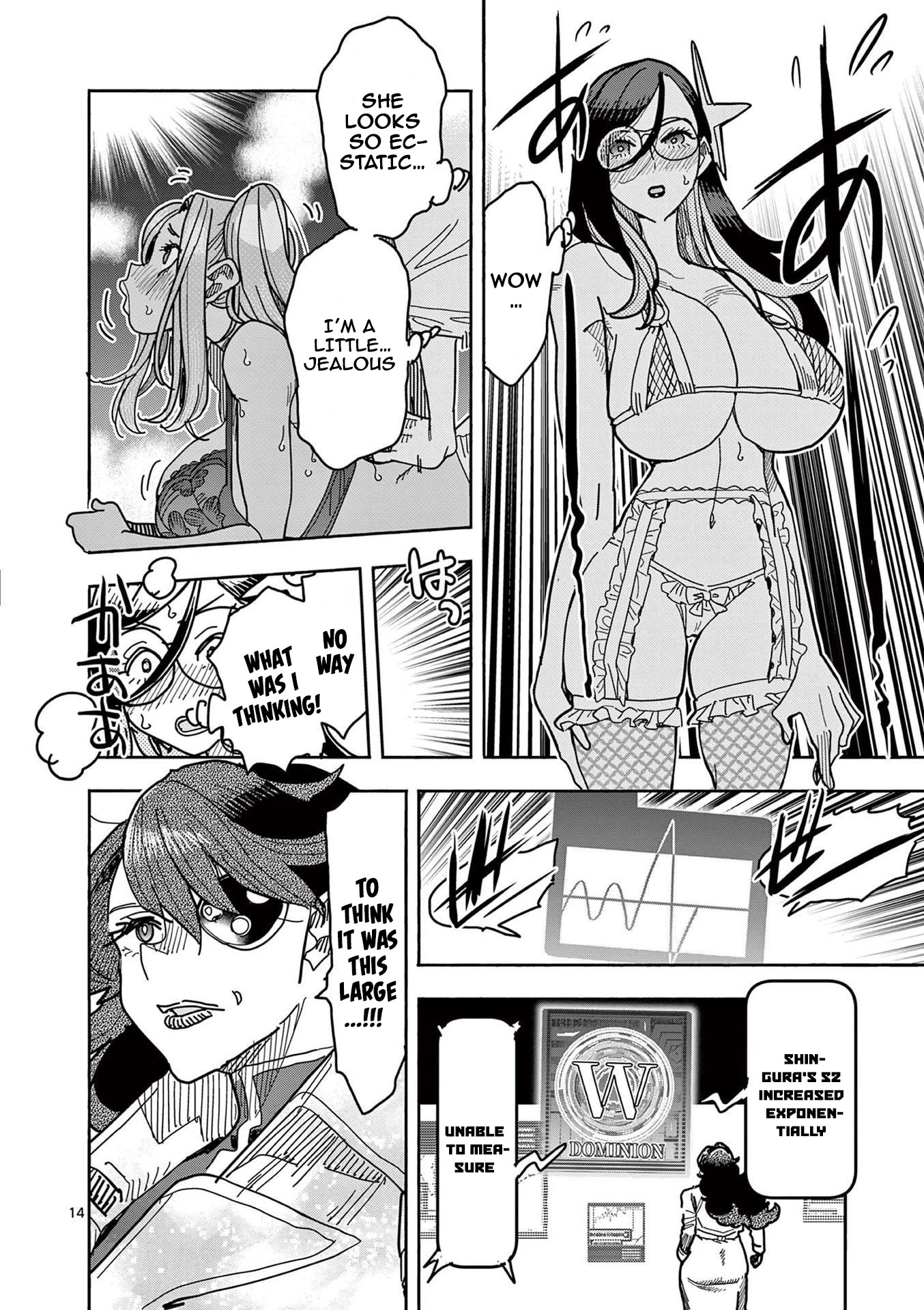 Hero Girl × Healer Boy: Touch or Death Chapter 15 - Page 13