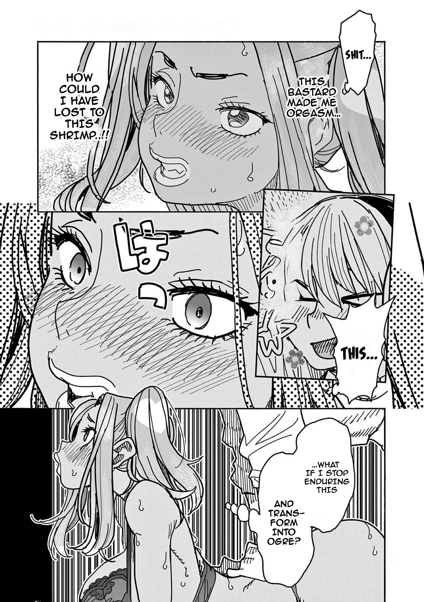 Hero Girl × Healer Boy: Touch or Death Chapter 15 - Page 14