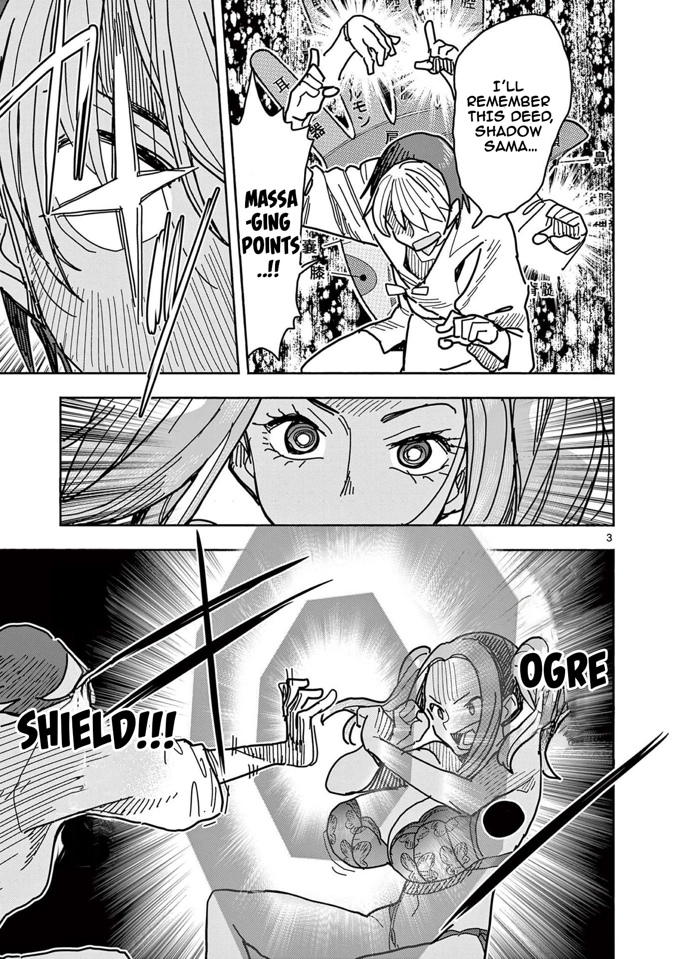 Hero Girl × Healer Boy: Touch or Death Chapter 15 - Page 2