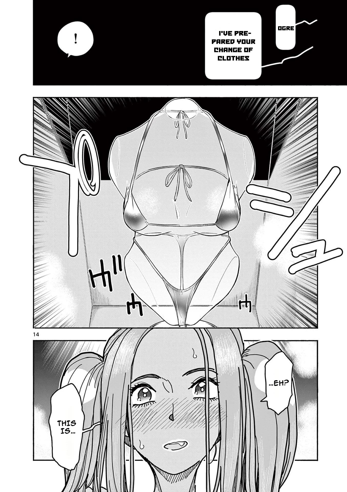Hero Girl × Healer Boy: Touch or Death Chapter 16 - Page 12