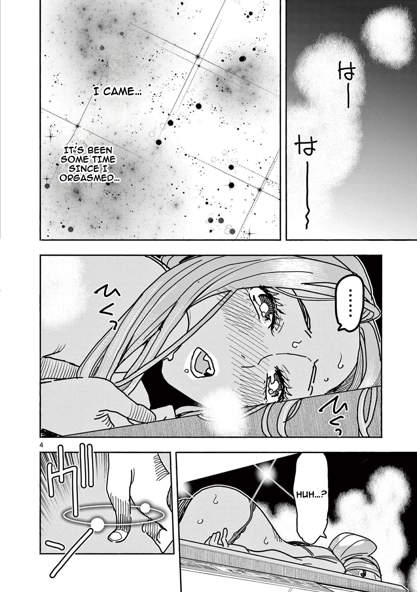 Hero Girl × Healer Boy: Touch or Death Chapter 16 - Page 2