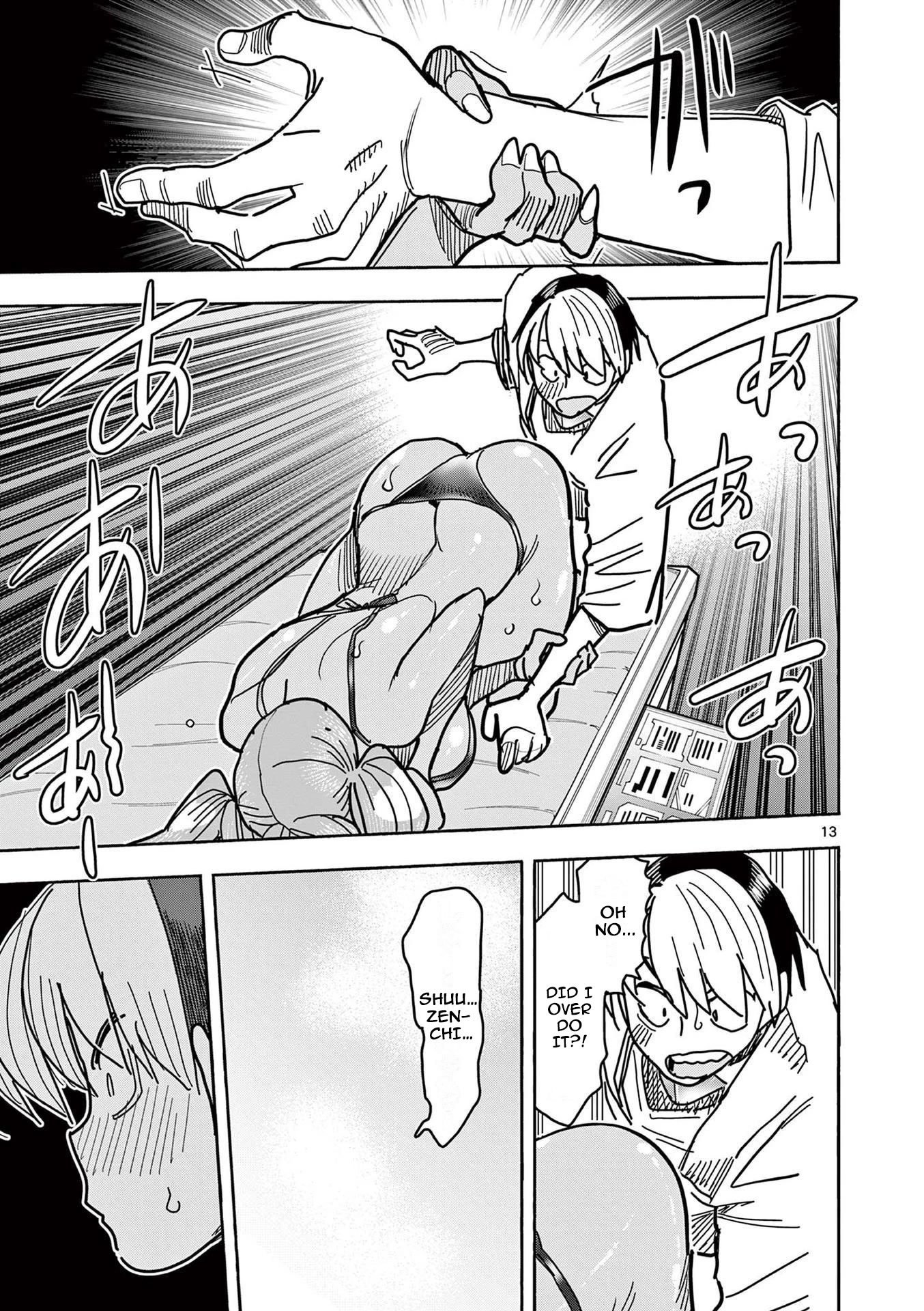 Hero Girl × Healer Boy: Touch or Death Chapter 17 - Page 12