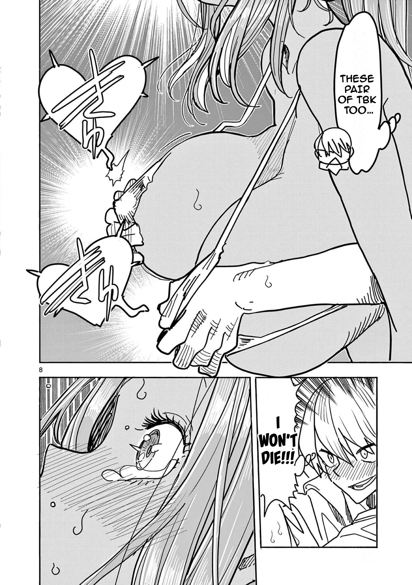Hero Girl × Healer Boy: Touch or Death Chapter 17 - Page 7