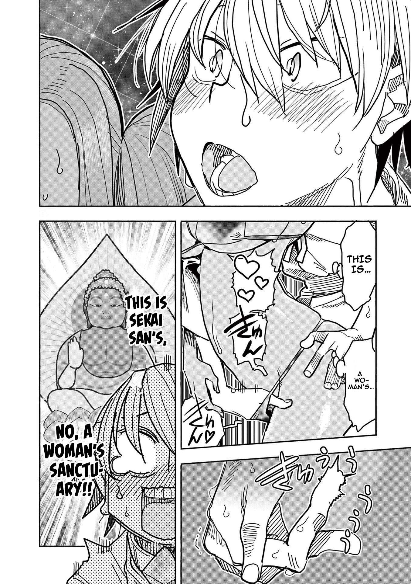 Hero Girl × Healer Boy: Touch or Death Chapter 18 - Page 13