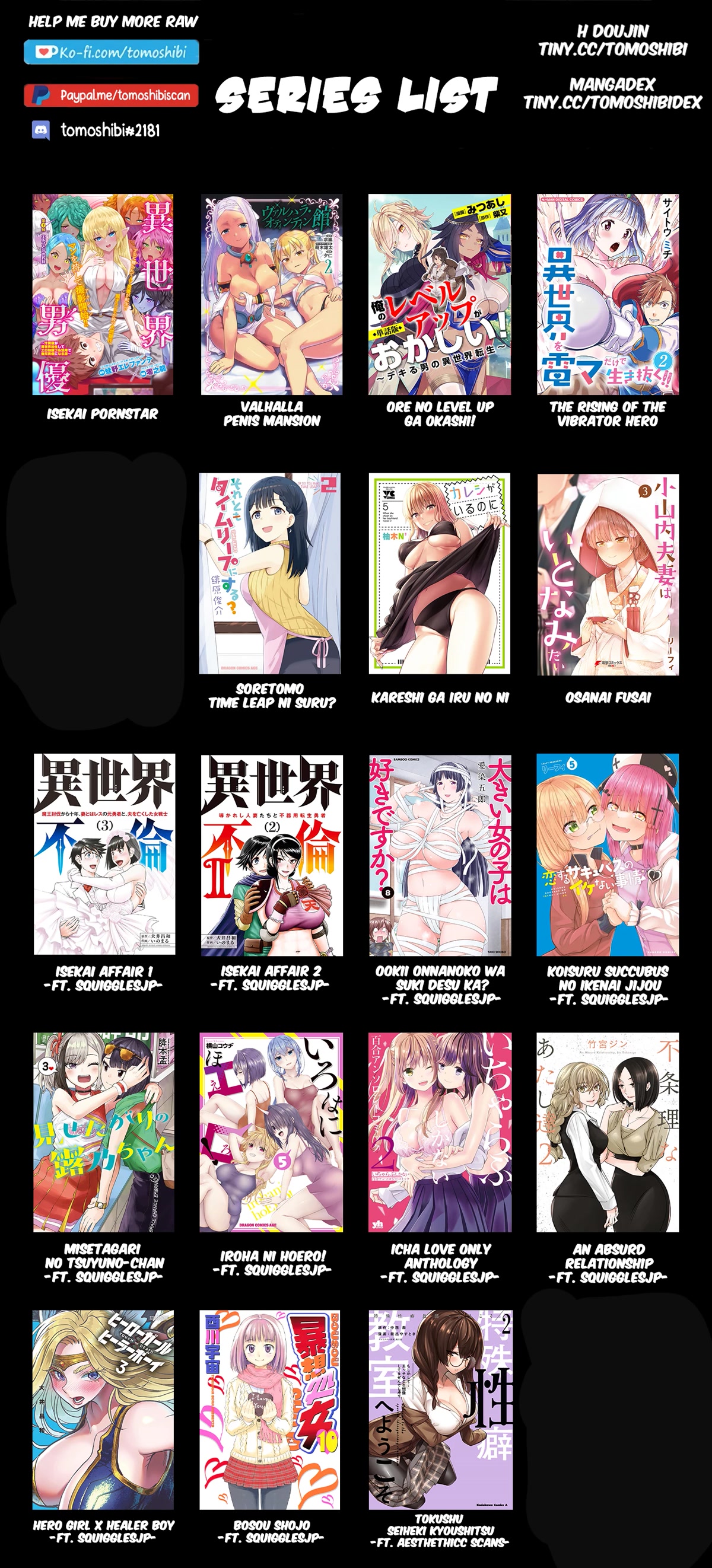 Hero Girl × Healer Boy: Touch or Death Chapter 18 - Page 19