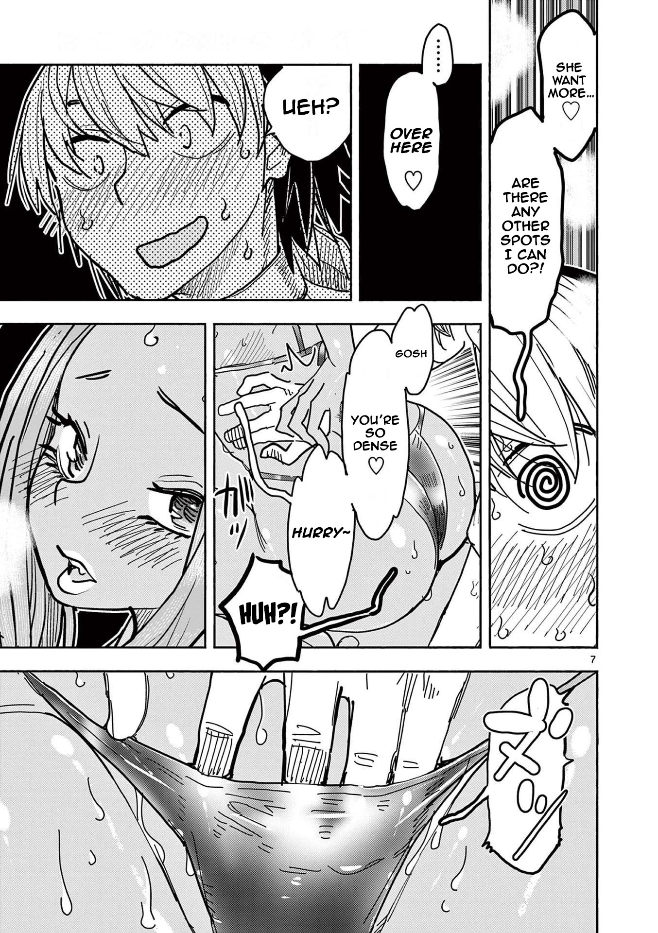 Hero Girl × Healer Boy: Touch or Death Chapter 18 - Page 6