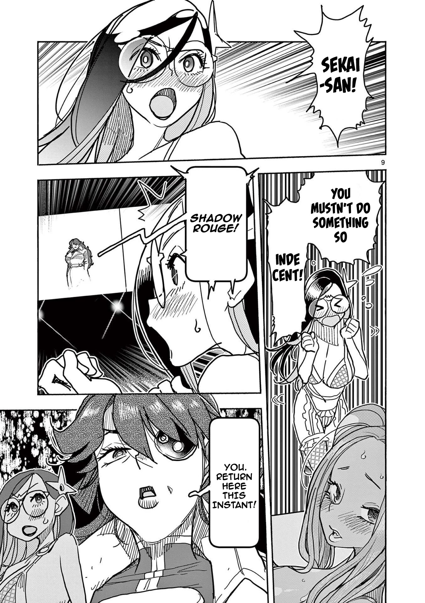 Hero Girl × Healer Boy: Touch or Death Chapter 18 - Page 8